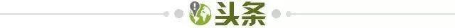 世预赛买球-【早报】欧冠开跑！巴萨再战拜仁，C罗代表曼联出征！